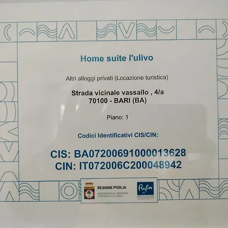 L'ulivo - * Bari